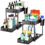 Kjfeoiye Under Sink Organizers and 