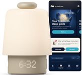 Hatch Baby Sound Machine, Night Lig