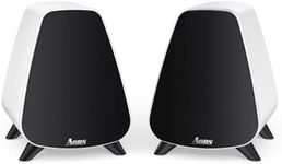 AORS AS31 Active Bookshelf Speakers
