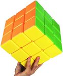 GoodCube Super Cube 3x3x3 Big Cube 