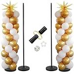 Balloon Stand - Set of 2, 56 Inch H