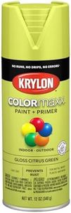 Krylon K05