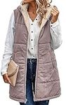 ECOWISH Women Long Puffer Vest: Fall Zip up Reversible Fleece Jacket 2023 Winter Warm Sleeveless Hooded Coat with Pockets, Bean Paste Pink, X-Large