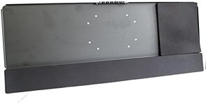 Allcam KBT01A Keyboard Tray with VE