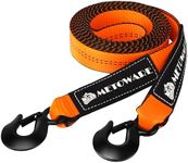 METOWARE Tow Strap with Hooks - 2" 