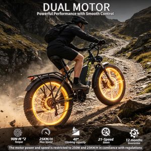 JESRIDER Electric Road Bike 250W – 21-Speed, 100km Range, Yellow
