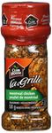 La Grille, Grilling Made Easy, Montreal Chicken Seasoning, 58g