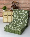 SKANDA FAB Premium Printed Floor Cushion Meditation Floor Pillow, Square Large Pillows for Bench/Chair Cushion/Living Room/Balcony/Outdoor Daisy Flower Light Green 40 x 40 x 10 cm (Pack of 2)