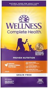 Wellness Natural Pet Food Complete Health Natural Grain Free Deboned Chicken & Chicken Meal Dry Cat Food, 11.5 Pound Bag