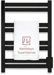 WarmlyYours Heated Towel Warmer Rac