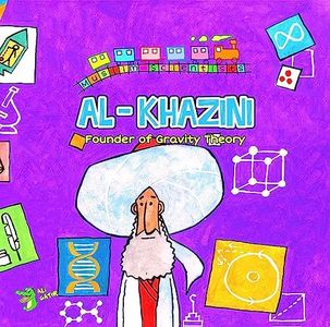 Al Khazini: The Founder of Gravity Theory (Muslim Scientists)