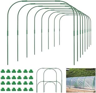 Greenhouse Hoops Grow Tunnel, 8 Sets Long Garden Hoops(41.3" x 31.5"), Rust-Free Steel with Plastic Coated Garden Hoops Frame for Garden Netting Raised Bed Plant Shade Cloth Row Cover, DIY Hoops Kit