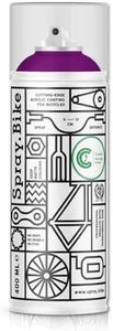 Spray.Bike Spray Paint | Designed Mainly for Bicycles | Multi-Use Acrylic Spray Paint for Metal, Plastic | High Coverage Bike Paint, 400ml, Plumstead