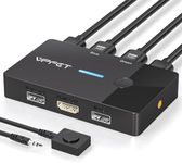 AILVLVNG HDMI KVM Switch 2 PC 1 Monitor 4K60Hz USB KVM Switches 2 Port for 2 PC Sharing Single Monitor and Keyboard Mouse with Wired Extend Controller and 2 USB Cables, Plug and Play