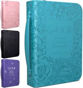 DEHITE Bible Cover Case for Women - Leather Bible Cases for Girls - Carrying Bag for Woman - Pen Slots – Zippered Pocket – Premium Faux Leather Holder - Christian Floral Accessories - Large Size