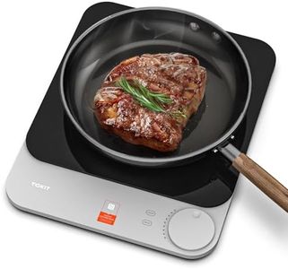 TOKIT Induction Cooktop Portable 9 Power Setting Automatic Pot Detection 2100 W 1 Button Control 16 mm Ultra Thin Sous-Vide Crystal Surface Anti-Scratch Grey