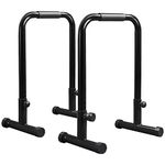 Yaheetech Adjustable Dip Bar Heavy Duty Dip Station Pull Up Bars Body Press Bar Exercise for Home/Gym Muscular Training