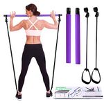 I-WILL Pilates Bar Kit with Resistance Band Portable Exercise Stick with Foot Loop for Yoga, Stretch, Sculpt, Twisting, Sit-Up Bar Resistance Band Home Fitness Gym Bodybuilding Workout for Women Men