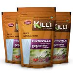 KILLI Thuthuvalai | Climbing Brinjal | Solanum trilobatum | Kantakari Leaves Powder, 100g (Pack of 3)