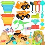 HUITEM Beach Sand Toys for Kids, 29