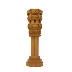 MAHALK Wooden Carved Ashoka Pillar (White)