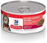 Hill's Science Diet Adult Canned Cat Food, Savory Salmon Entrée, 5.5 oz, 24 Pack wet cat food