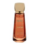 LAYRALASH – SWEET GIRL || Eau De Parfum || A Pretty Girl Perfume || Unique and long-lasting Fragrance || Luxury Perfume for Women || - 50 ml