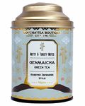 SAN-CHA Tea Boutique, Genmaicha Green Tea, Popcorn Tea, Roasted Rice Green Tea, Sweet Toasty Aroma, Japanese Style Green Tea, Imported Tea, Loose Leaves, 50 Gram