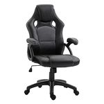 Vinsetto PU Leather Gaming Chair High Back Office Chair with Adjustable Height, Computer Gamer Chair, Grey