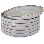 Mora Ceramic Flat Plates Set of 6-8 in - The Dessert, Salad, Appetizer, Small Lunch, etc Plate. Microwave, Oven, and Dishwasher Safe, Scratch Resistant. Kitchen Porcelain Dish - Earl Grey