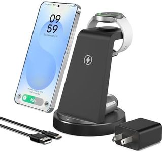 Wireless Charger for Samsung: 3 in 1 Charging Station for Samsung S26/S25/S24/S23/S22/S21, Note 20/10, Z Fold 6/5, Galaxy Buds 4/3/2 Pro, Galaxy Watch Ultra/8/7/6/5-Android & iPhone 15W Charging Dock