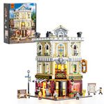 Funwhole Antique-Store Lighting Building-Bricks Set - City Town Corner Collectibles Shop LED Light Modular Building Model Set 2847 Pcs for Adults and Teen