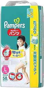 Pampers pants ultra Jumbo L 56 pieces (panztype)