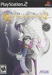 Shin Megami Tensei - Digital Devil Saga 2 - PlayStation 2