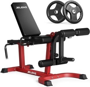 JELENS J10 Leg Extension and Curl Machine, Adjustable Leg Curl Machine for Home Gym, Seated Leg Extension and Lying Curl Machine for Lower Body Workouts (Red, 90LB Rubber Weight Plates Package)