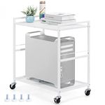 YBING Computer Tower Stand White PC Tower Stand 2 Tier CPU Holder Stand with Wheels Metal Mobile Computer Tower Cart Rolling PC Stand Floor for Fax Home Office