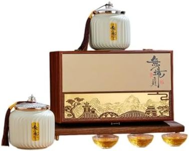 白毫银针 福鼎白茶 Fuding White Tea 北路银针200g Chinese gongfu Tea