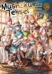 Mushoku Tensei: Jobless Reincarnation (Light Novel) Vol. 26