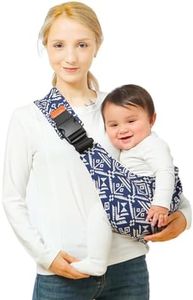 Baby Sling Carrier,Baby Carrier Newborn to Toddler, Adjustable Toddler Carrier, Anti-Slip Hip Seat Portable Carrier,Carrying 10-30 lbs(Blue Sailboat)