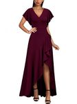 MIUSOL Women's Elegant V-Neck Ruffle Short Flutter Sleeves Empire Waist Split Evening Party Long Dress (X-Large, Burgundy)