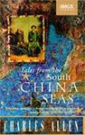 TALES FROM THE SOUTH CHINA SEAS: IM