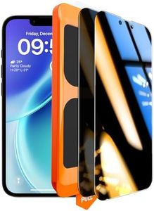TOCOL for 17e Privacy Screen Protector 6.1 inch 9H Hardness Military Grade Shatterproof HD Tempered Glass Coverage Easy Installation 2 Pack