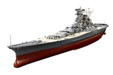 Tamiya 300078025 1: 350 WWII Japanese Battleship Yamato