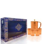 Indian Art Villa Pure Copper Drinkware Gift Set of 1 Jug & 4 Glass with Gift Box & Hammered Design, Gift Item for Diwali, Bithday & Parties, Jug-1.5 Litre & Glass-300 ML