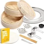 10 Inch Bamboo Steamer Basket with 