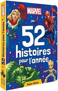 MARVEL - 5
