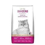 PETCRACY Grain Zero Signature Grain Zero Ocean Fish Sardine & Mackerel Persian & Long Coat Cat Dry Food - 3 Kg, All Life Stages