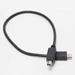 N3 Cable for GPS Receivers Micnova, Marrex, Sevenoak, Columbus, P-Franken, Opteka, compatible with Nikon Kameras