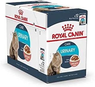 Royal Canin Feline Urinary Care in Gravy Cat Food 12x85g