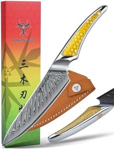 SANMUZUO 5 inch Utility Knife, Japanese VG-10 Damascus Steel Kitchen Knife, Ultra Sharp Fruit Knife with Full-tang Handle in Yellow Resin, LA-S9 Series